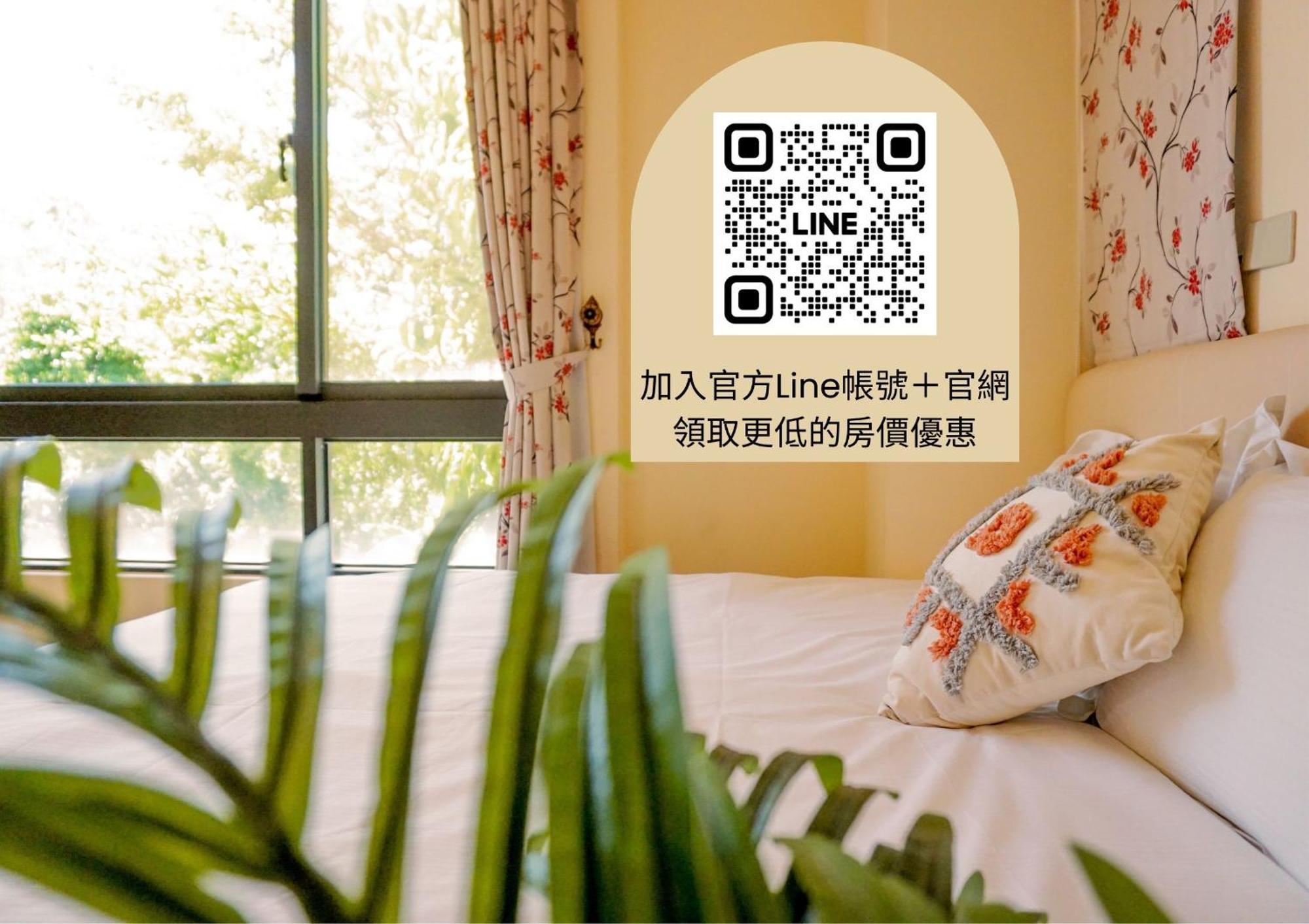 Pottery Flower B&B Jiji Εξωτερικό φωτογραφία