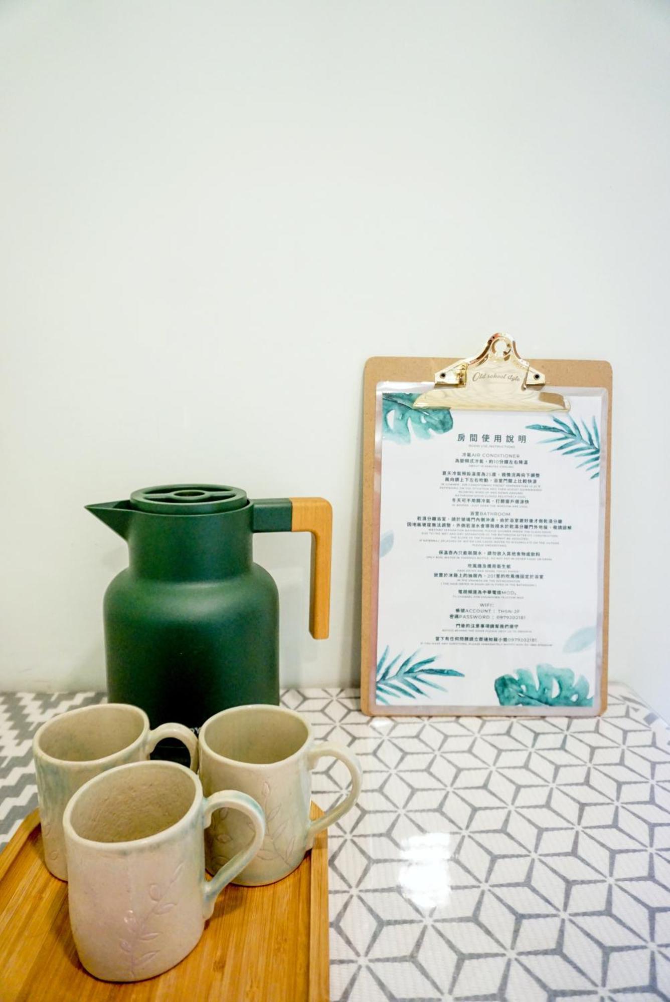 Pottery Flower B&B Jiji Εξωτερικό φωτογραφία