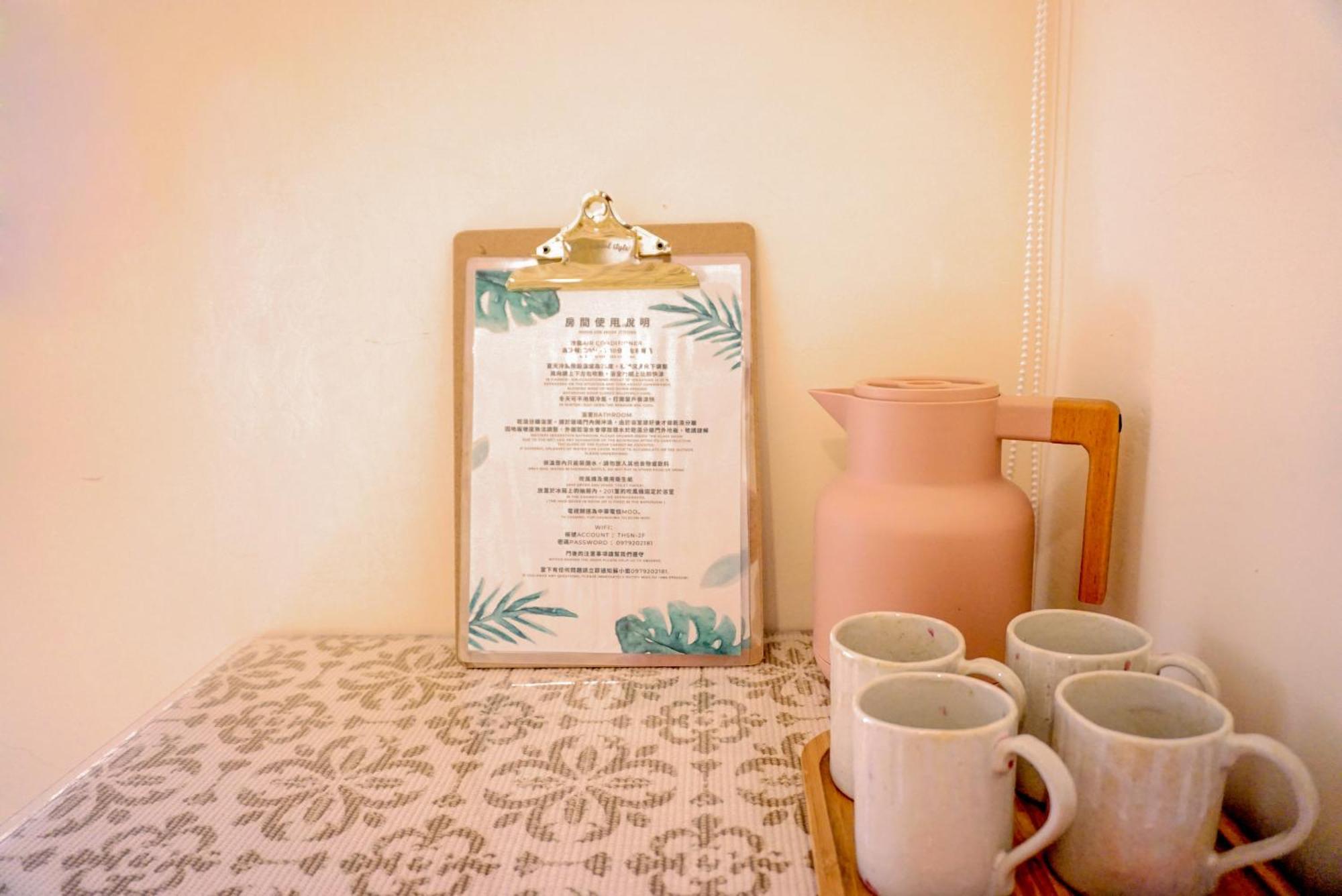 Pottery Flower B&B Jiji Εξωτερικό φωτογραφία