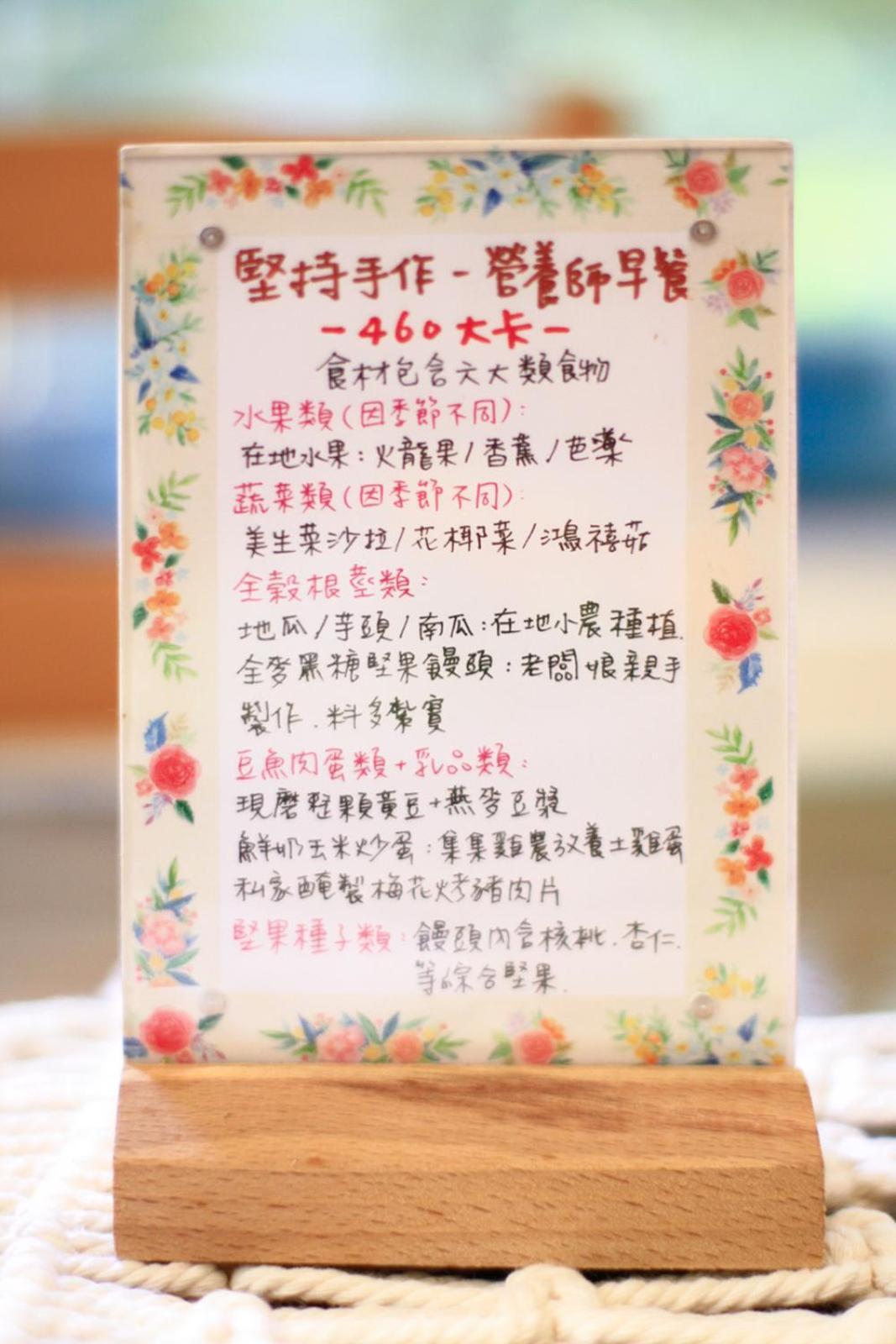 Pottery Flower B&B Jiji Εξωτερικό φωτογραφία